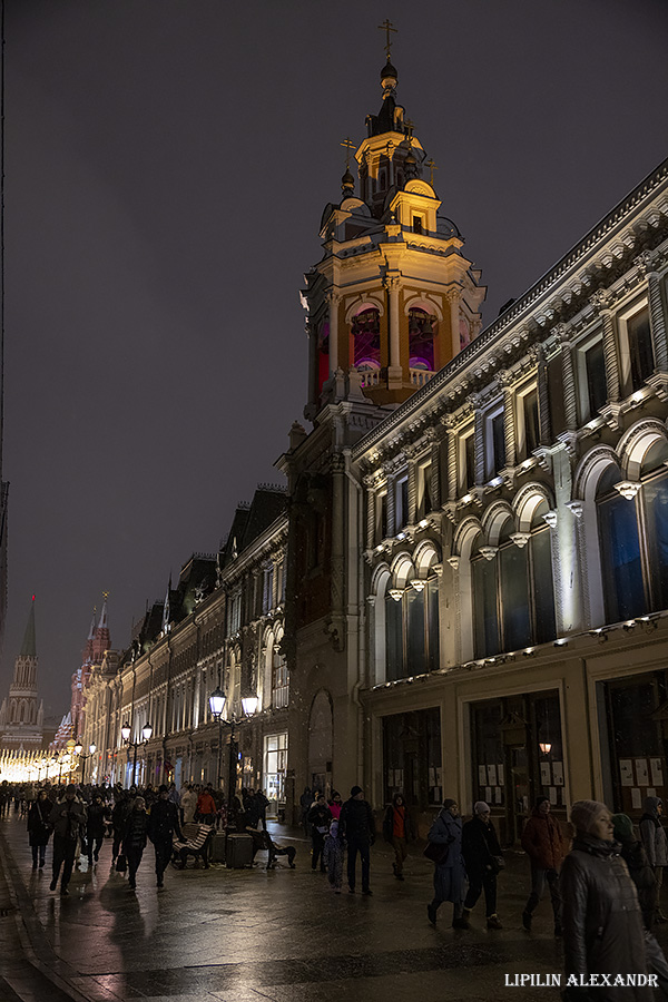 Новогодняя Москва 2025 г.