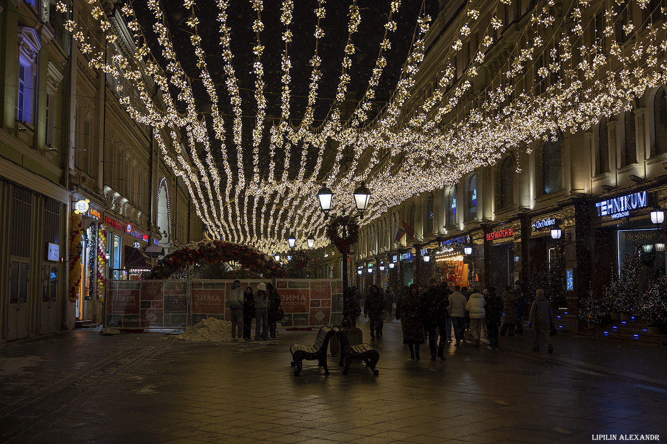 Новогодняя Москва 2025 г.