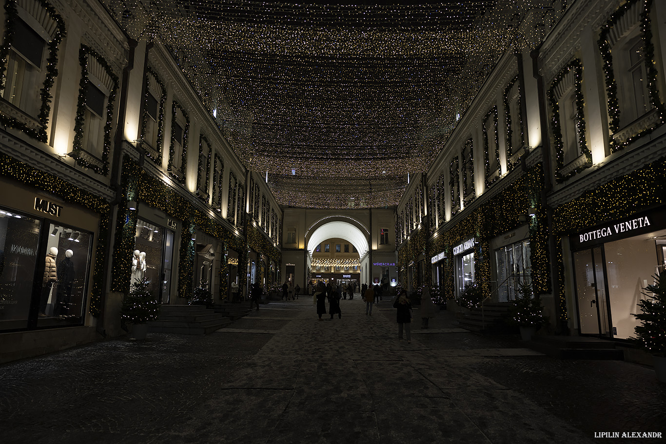 Новогодняя Москва 2025 г.