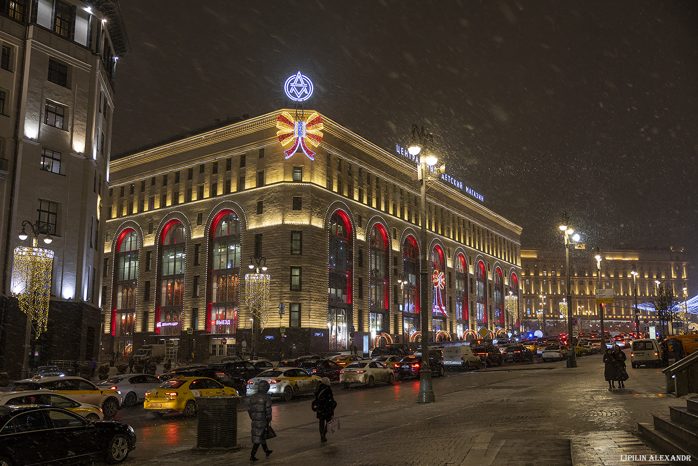 Новогодняя Москва 2025 г.