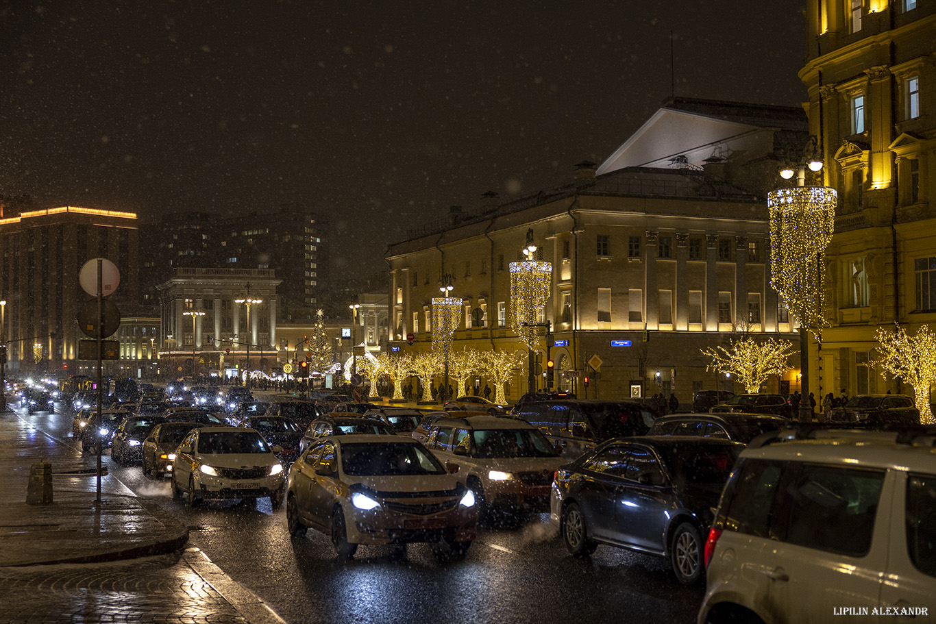 Новогодняя Москва 2025 г.