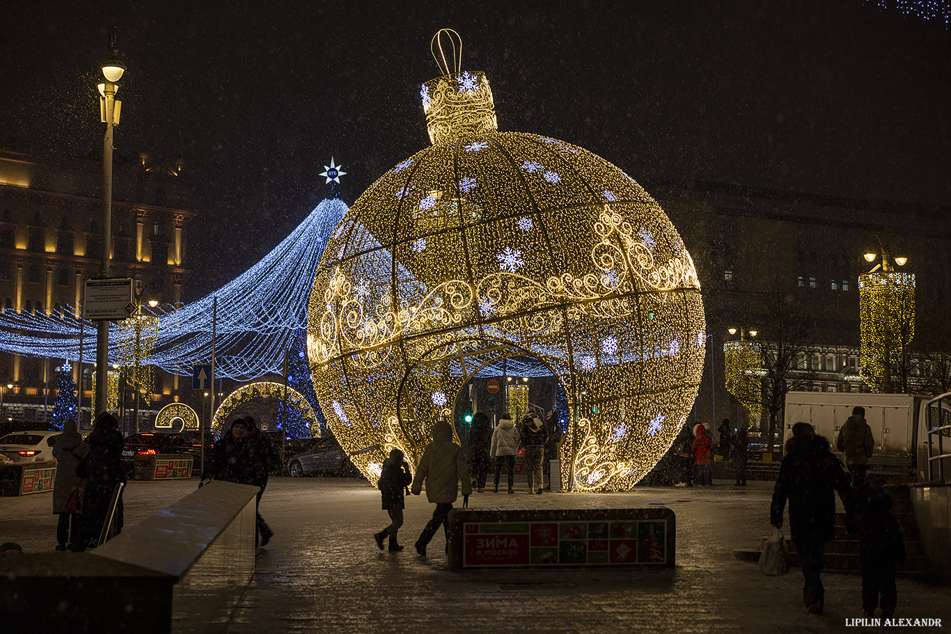 Новогодняя Москва 2025 г.