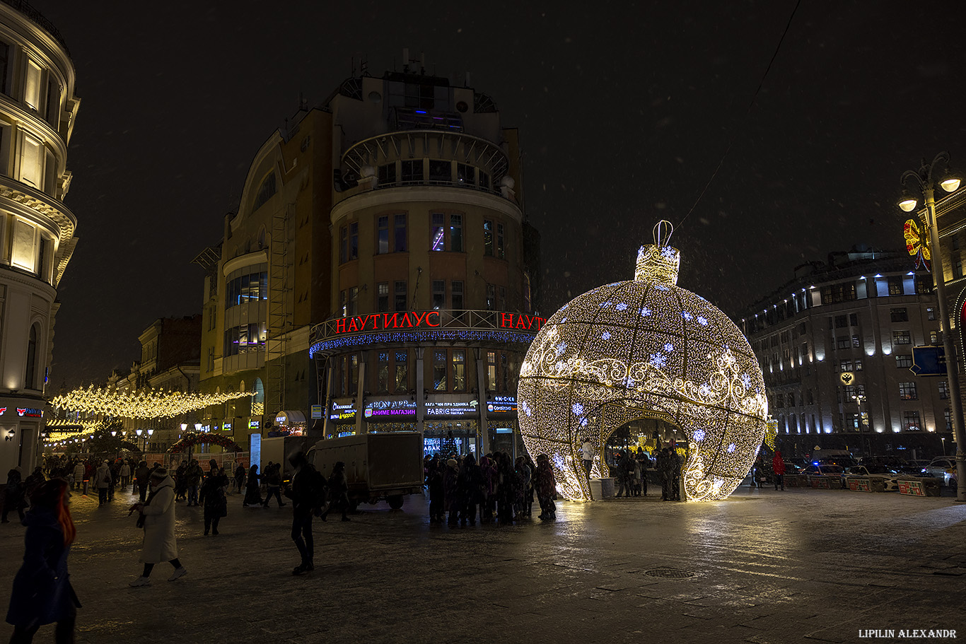 Новогодняя Москва 2025 г.