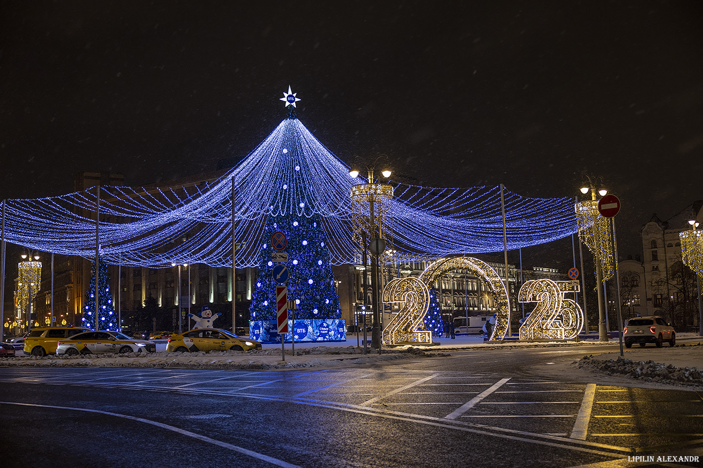 Новогодняя Москва 2025 г.