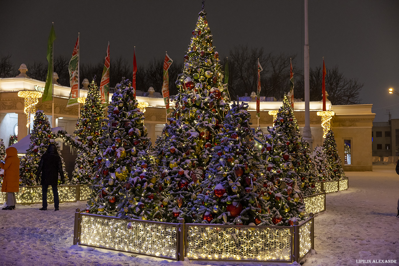 Парк Горького