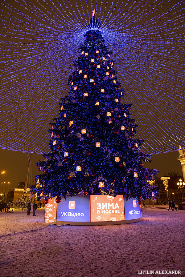 Парк Горького