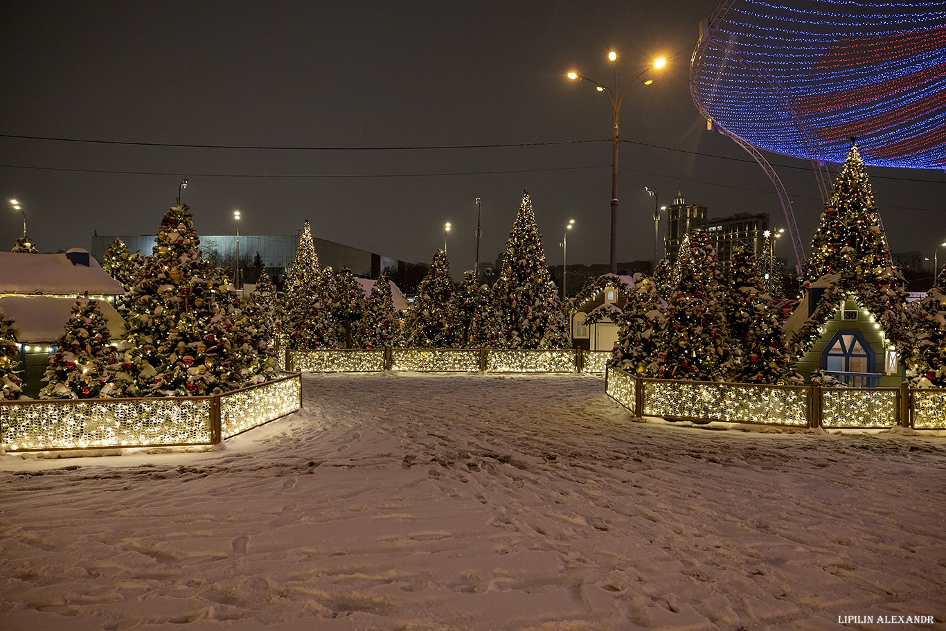 Парк Горького