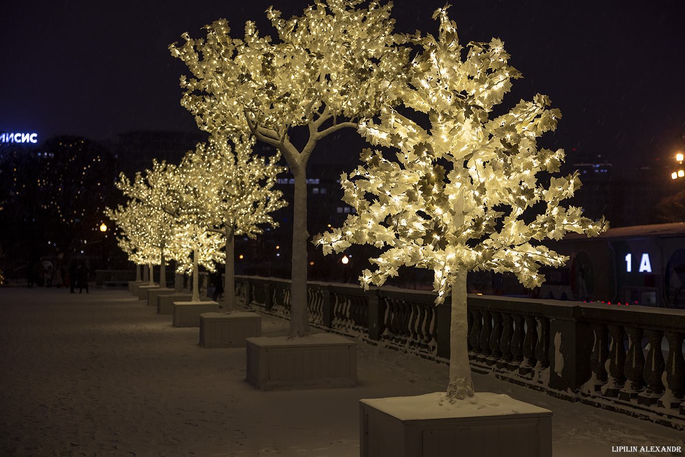 Парк Горького