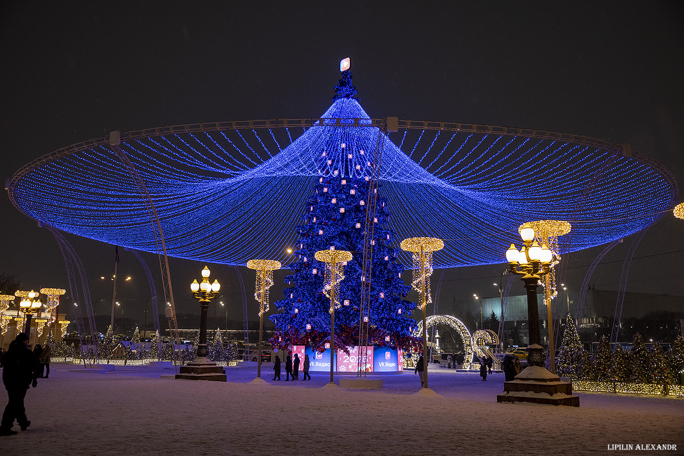 Парк Горького