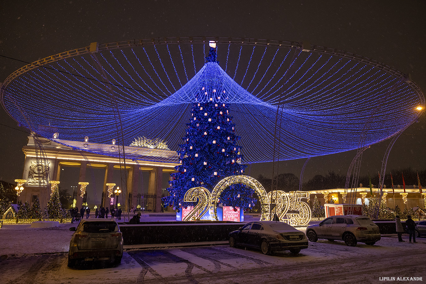 Парк Горького