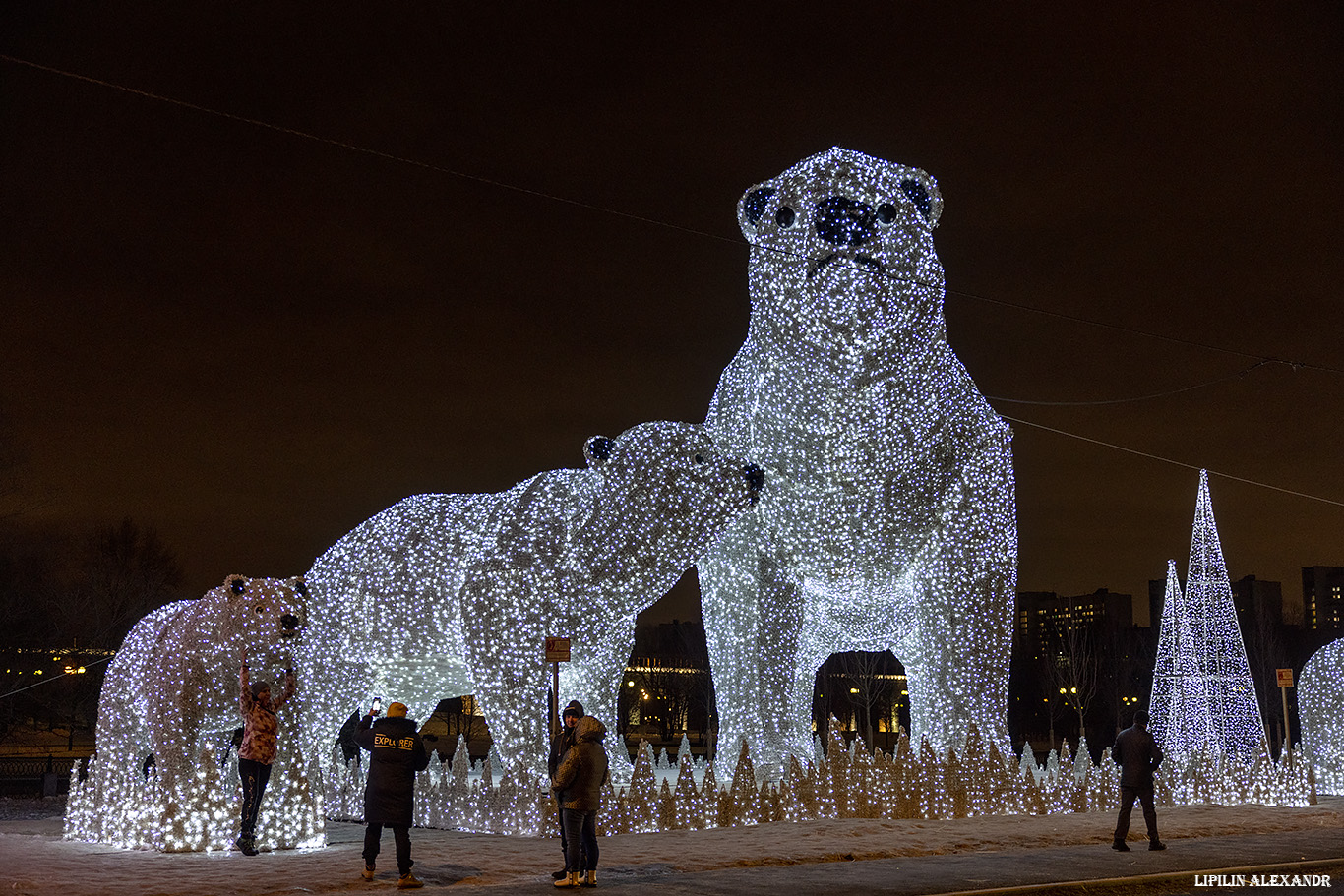 Парк Акведук