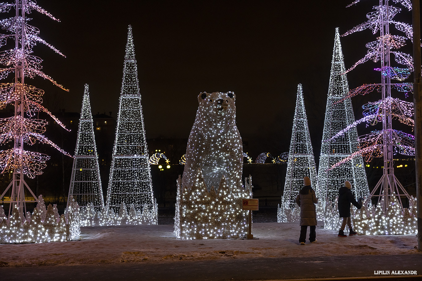 Парк Акведук