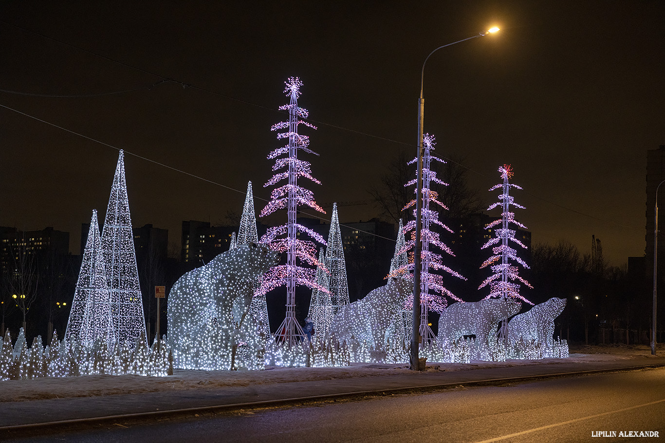 Парк Акведук