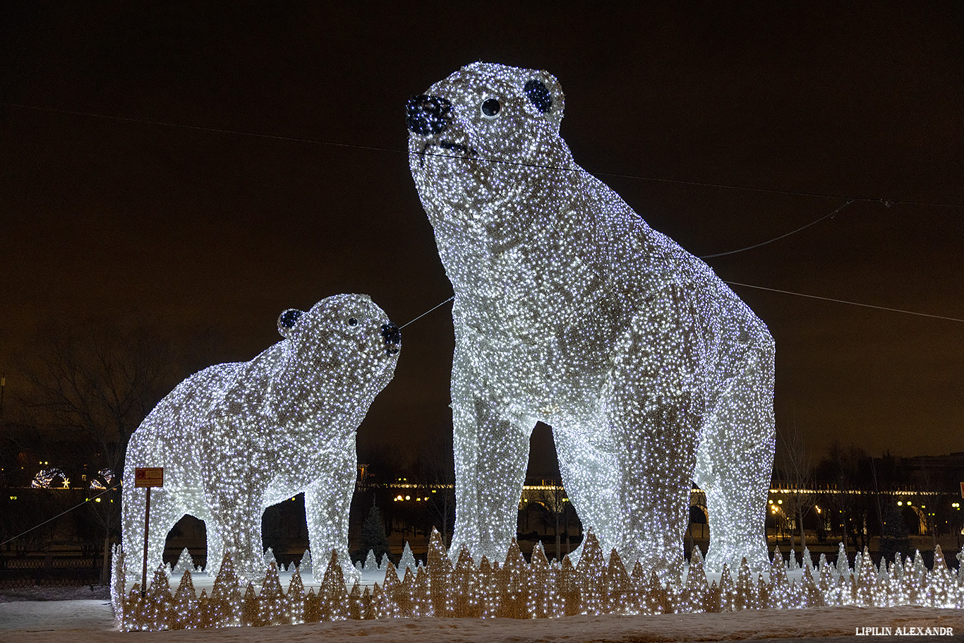 Парк Акведук