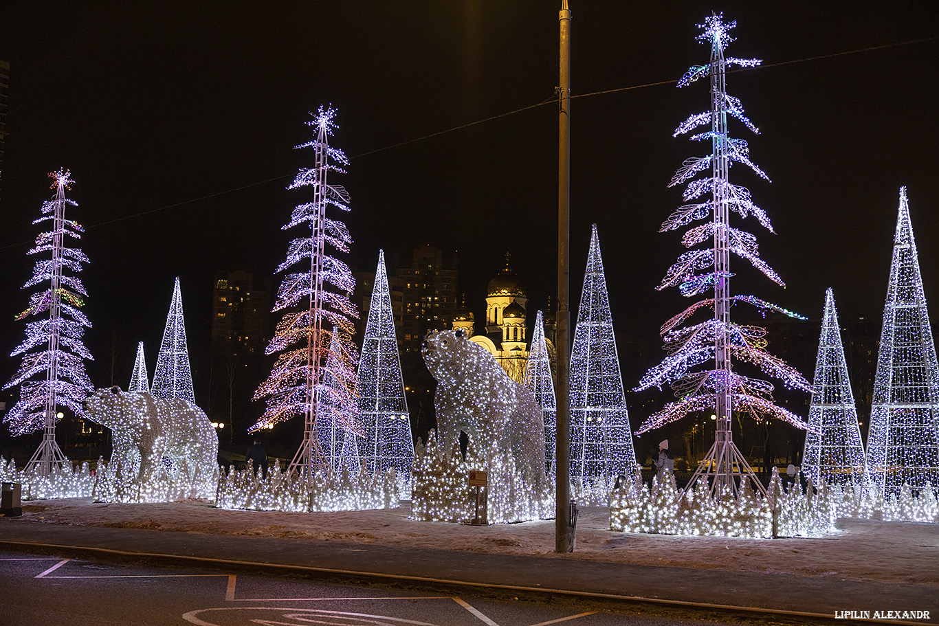 Парк Акведук