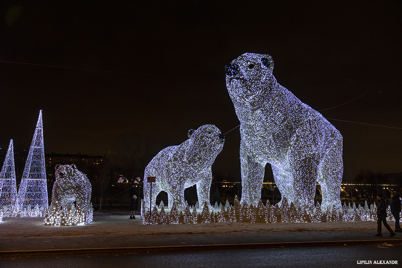 Парк Акведук