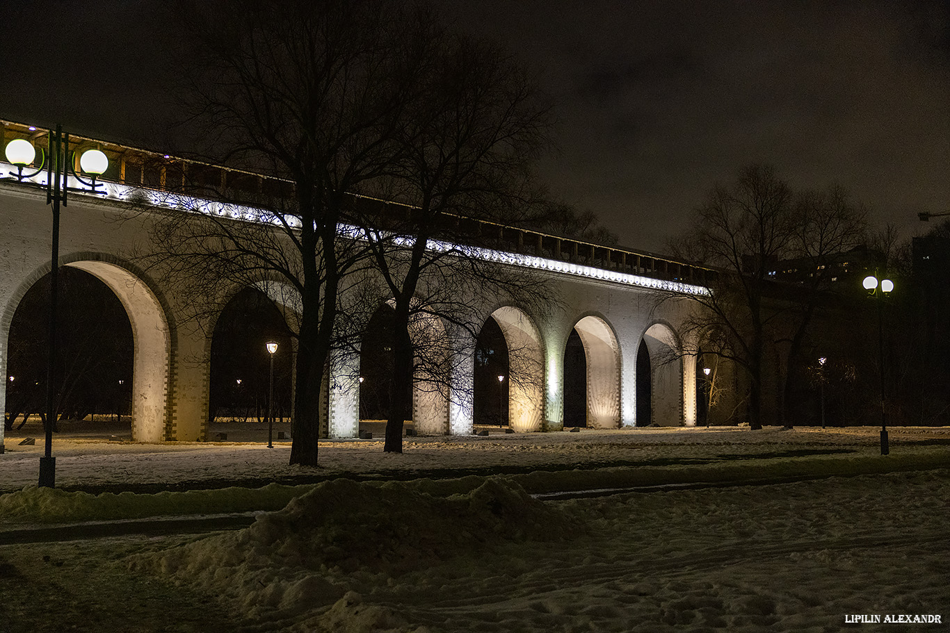 Парк Акведук