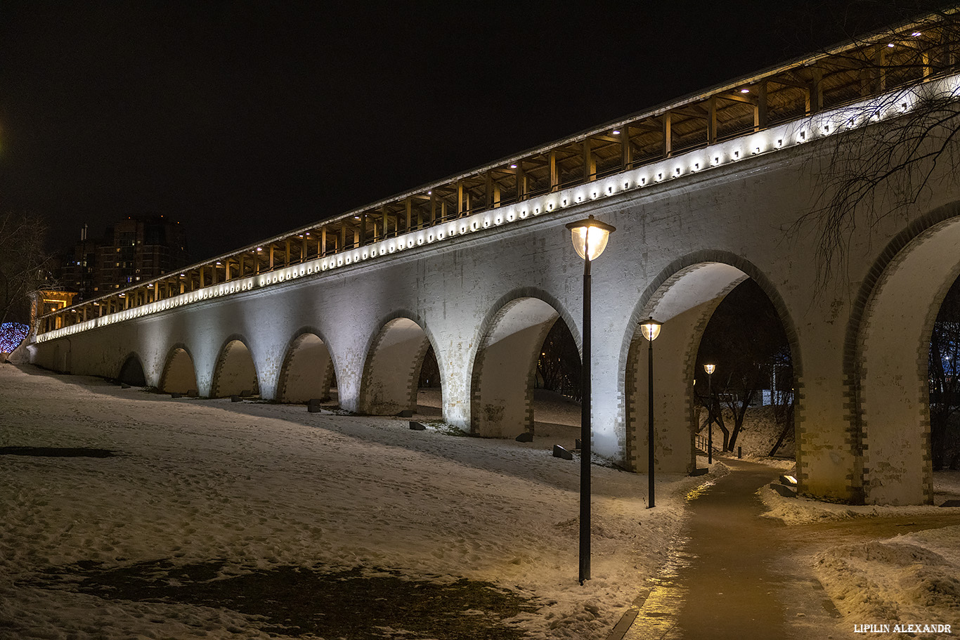 Парк Акведук