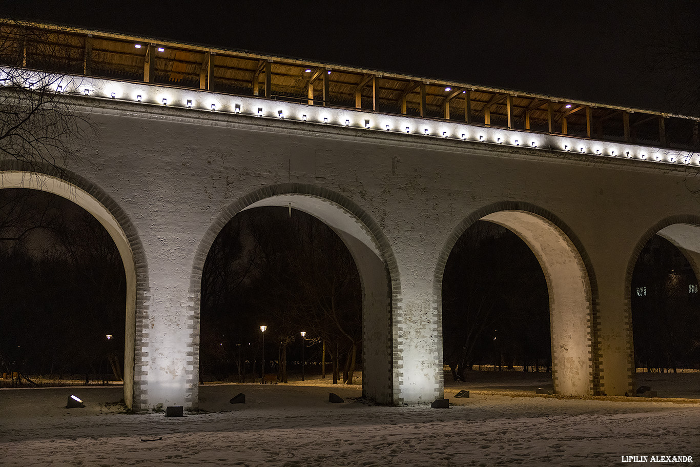 Парк Акведук