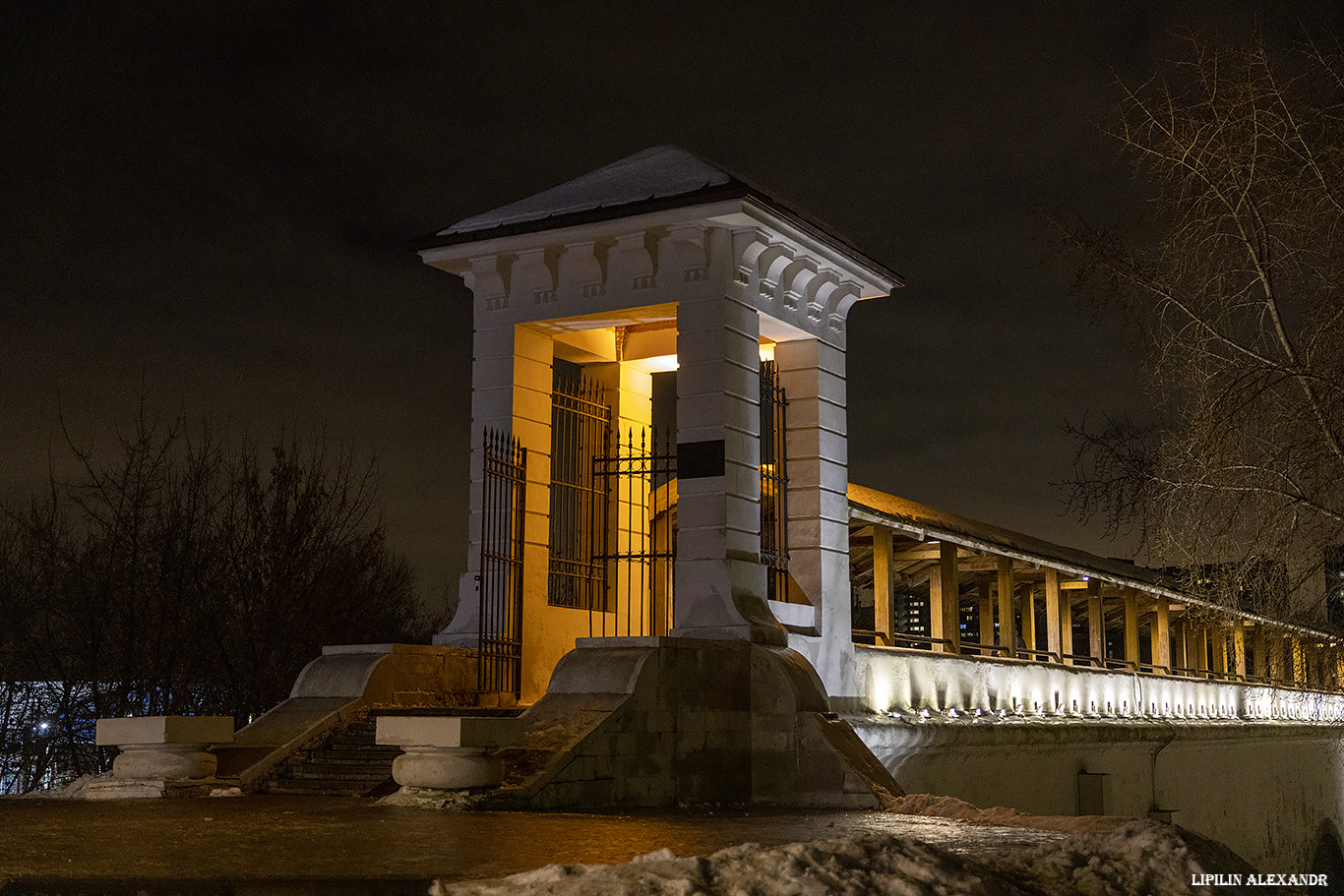 Парк Акведук