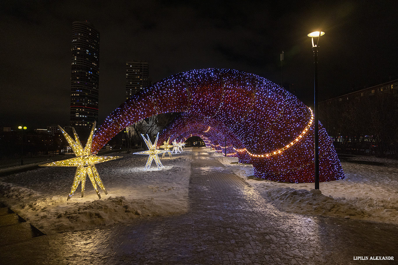 Парк Акведук