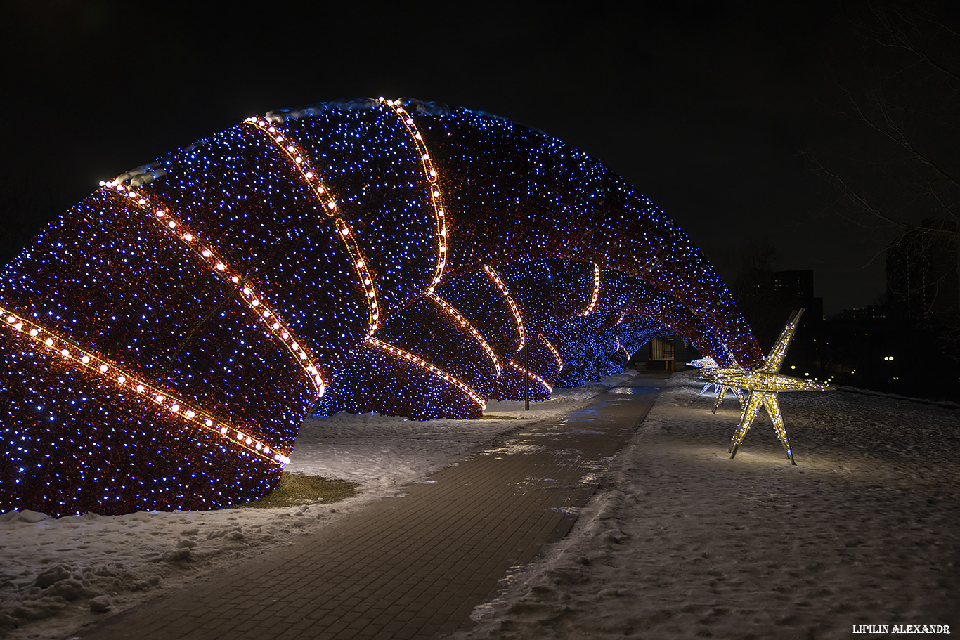 Парк Акведук