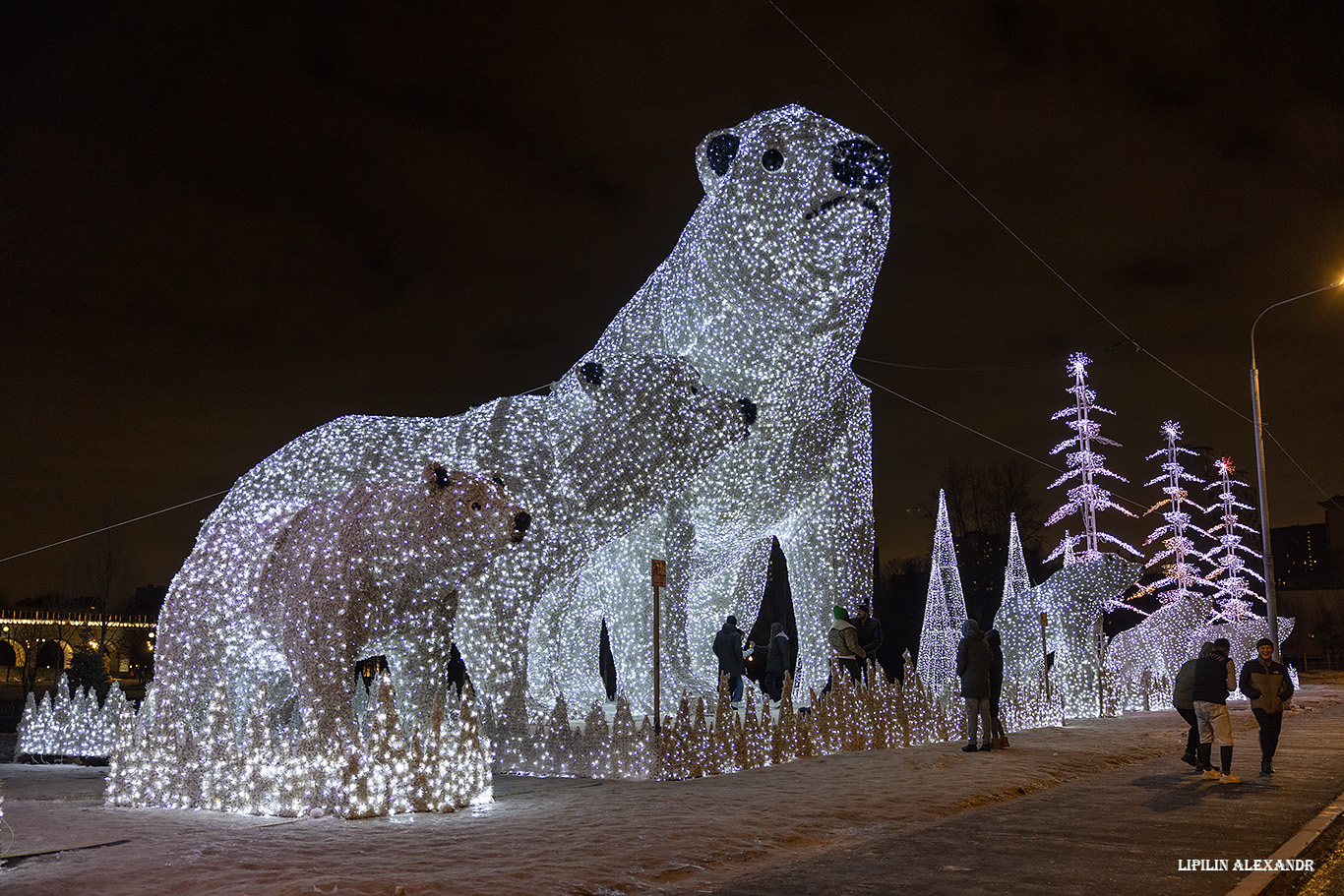 Парк Акведук