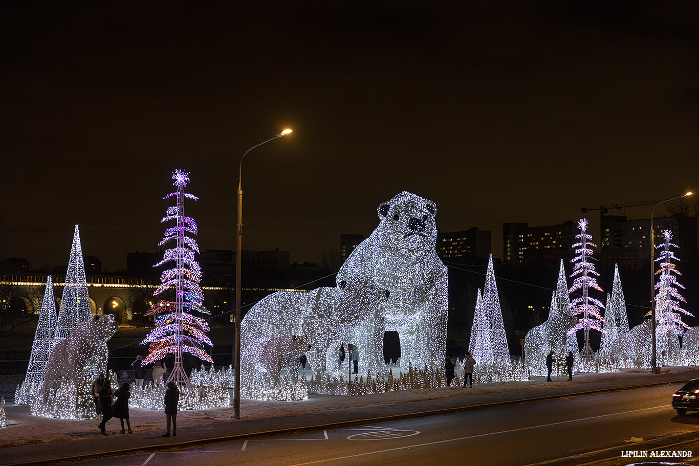 Парк Акведук