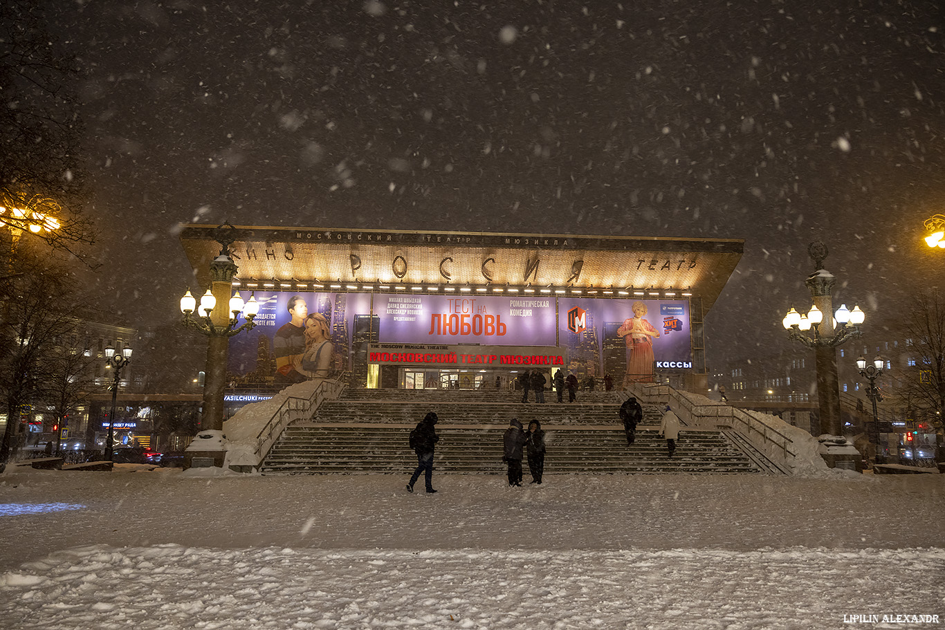 ���������� �������