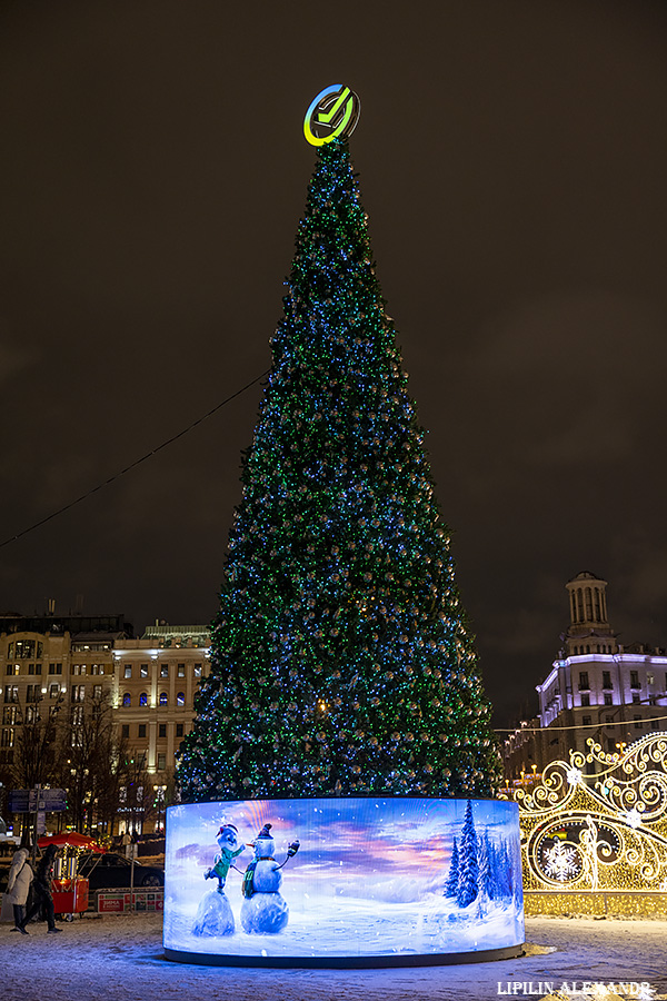 Пушкинская площадь