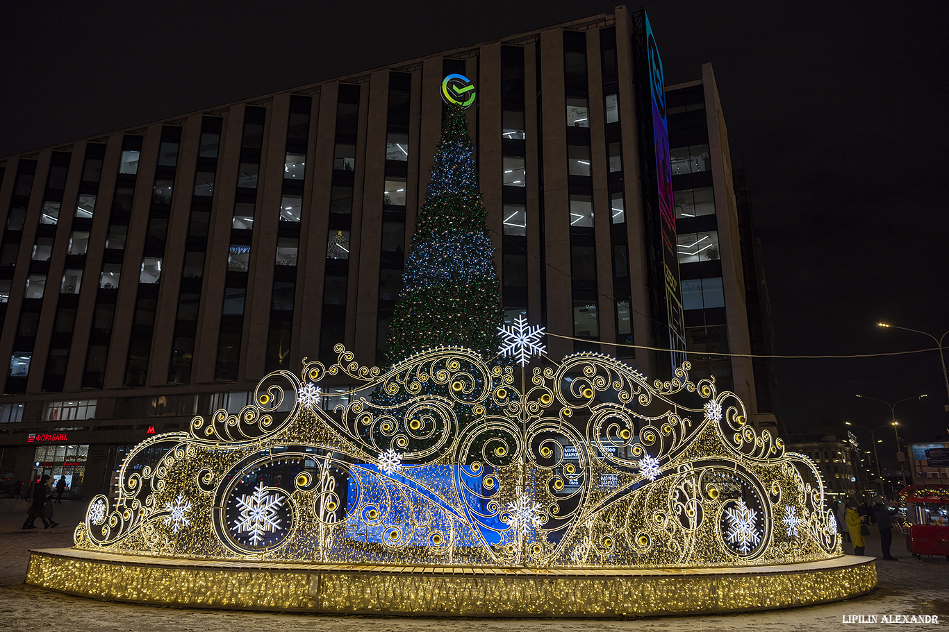 Пушкинская площадь