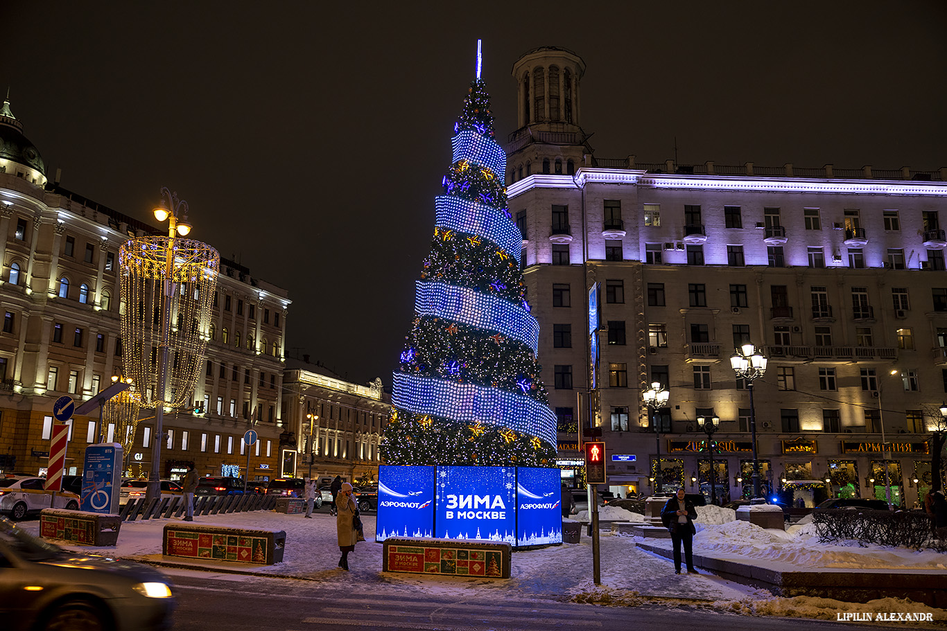 Пушкинская площадь