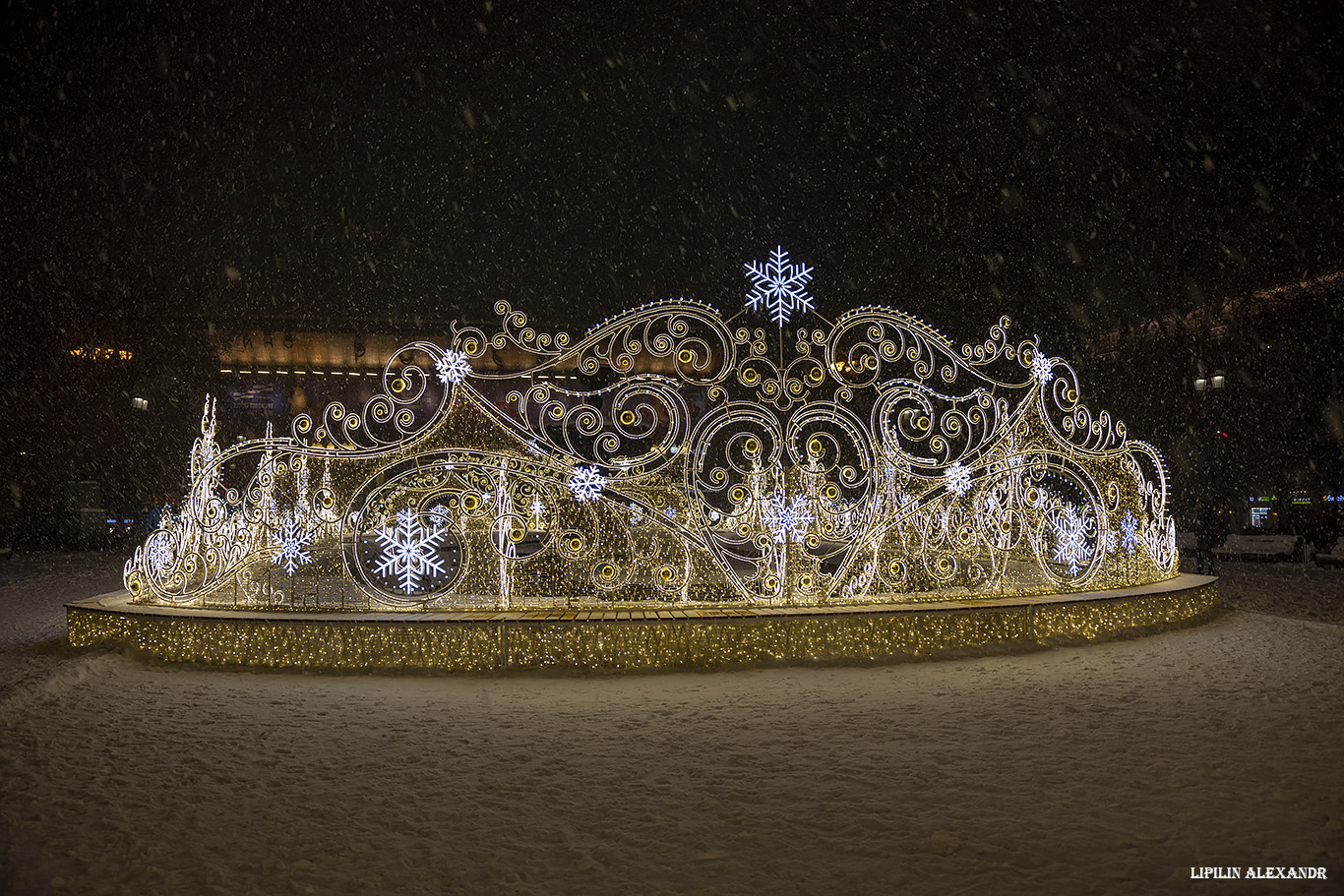 Пушкинская площадь