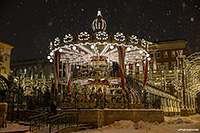 �������� �������