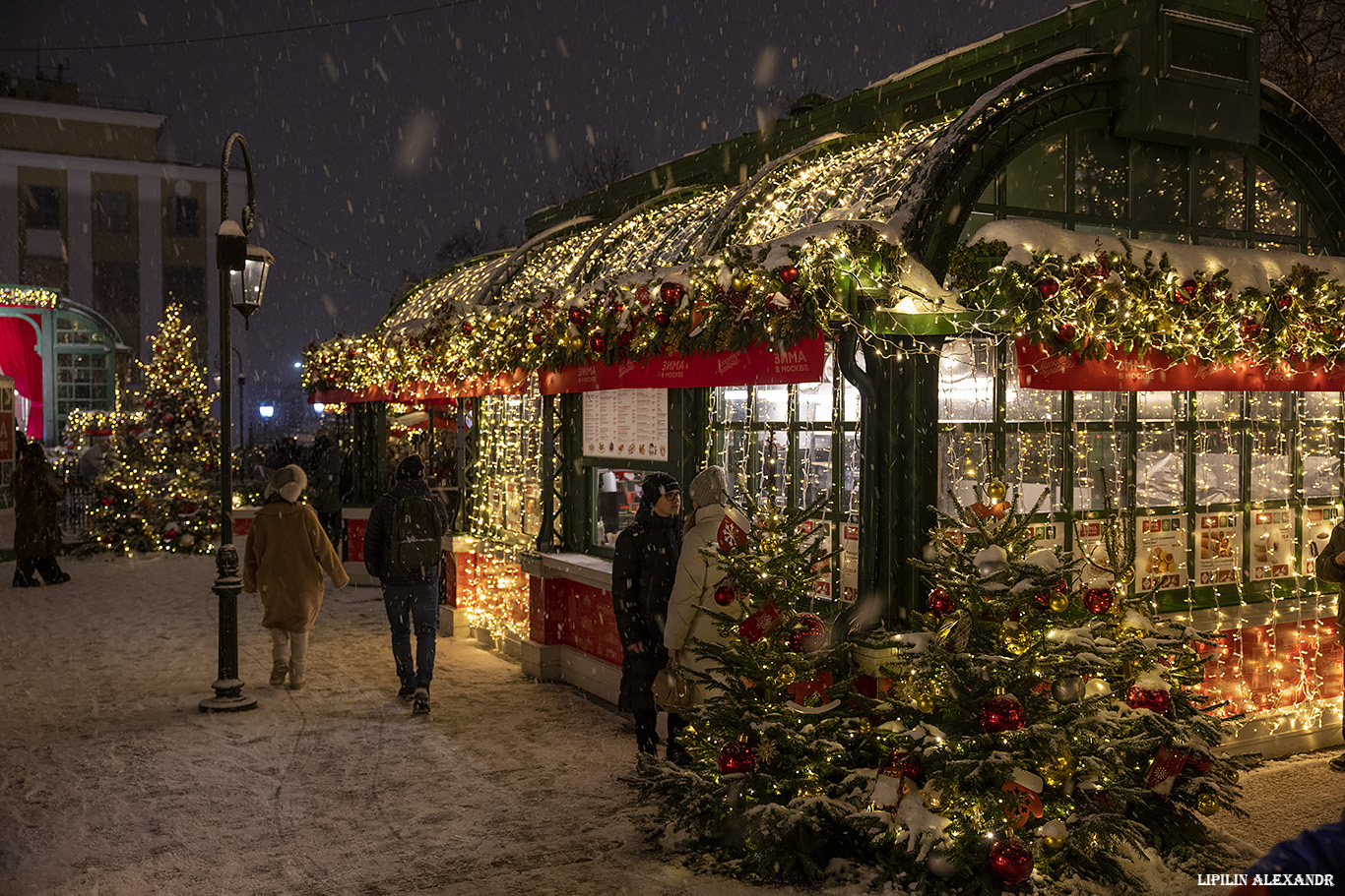 Тверская площадь