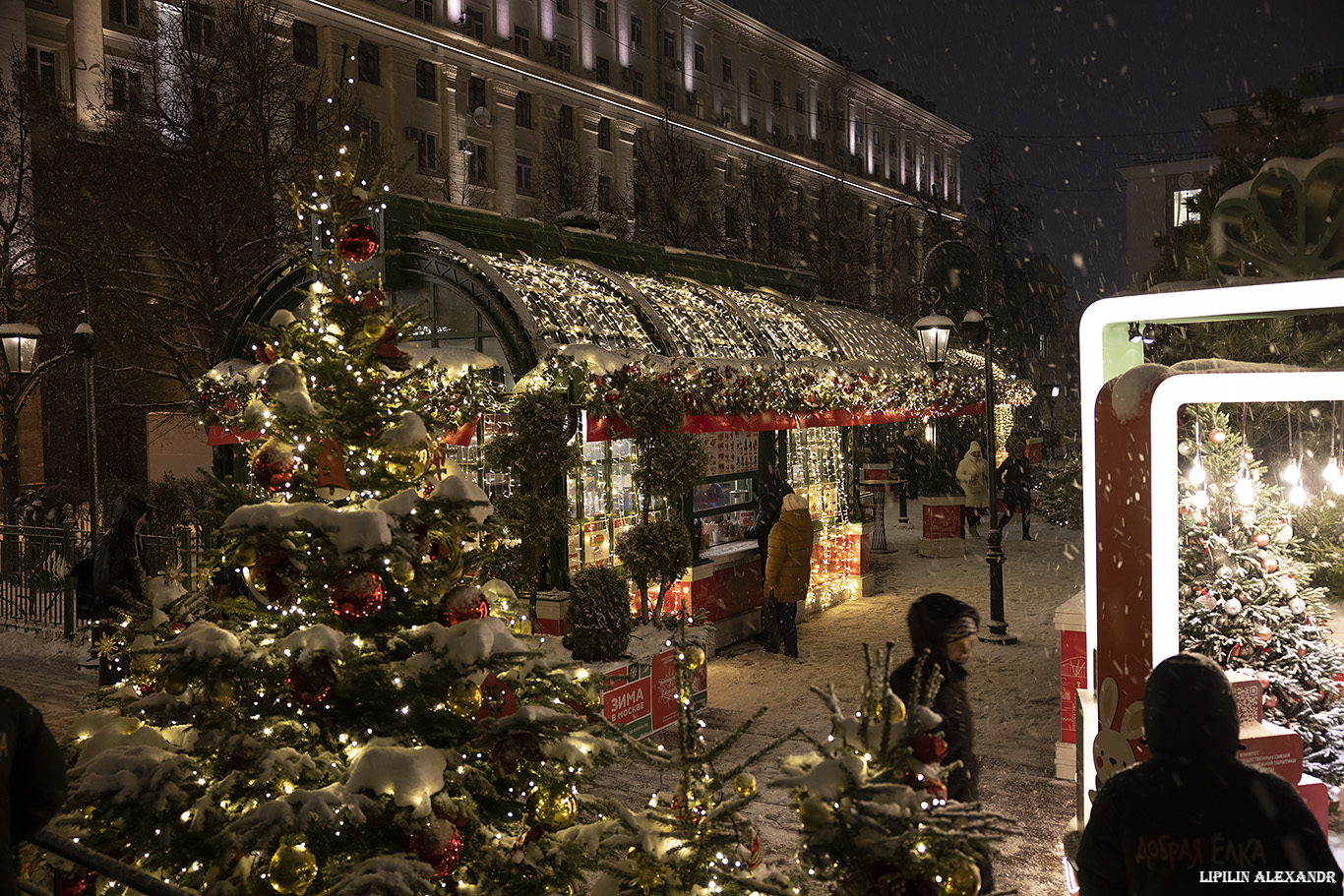 Тверская площадь