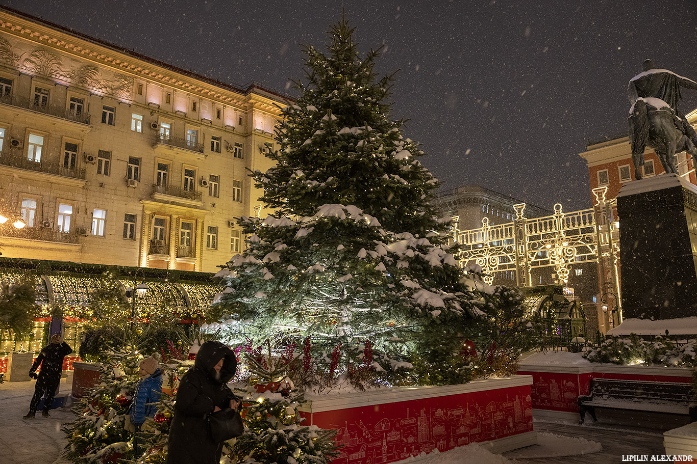 Тверская площадь