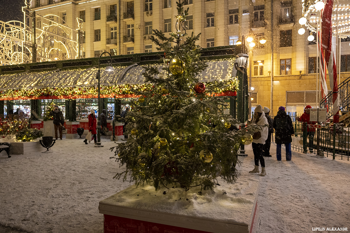 Тверская площадь