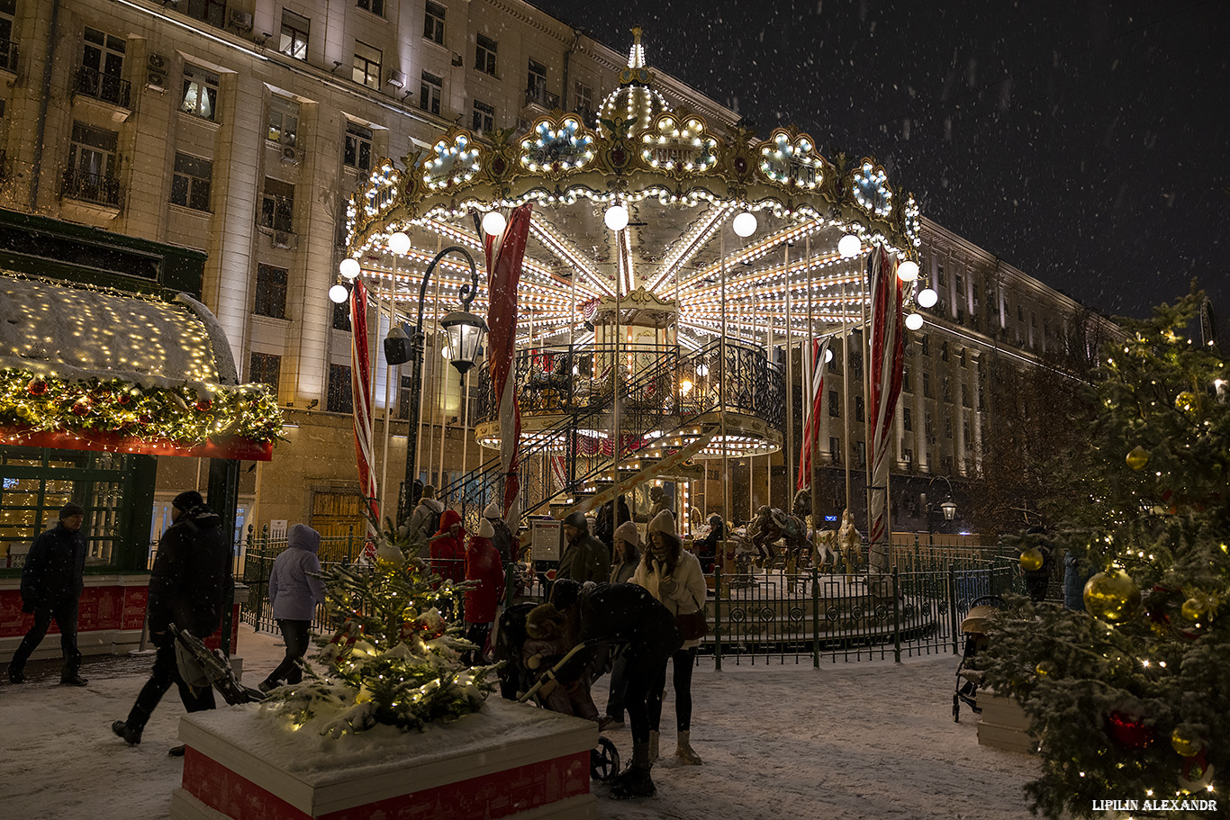 Тверская площадь