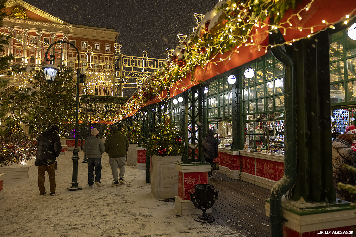 Тверская площадь