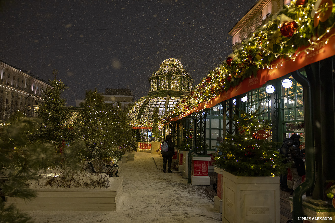 Тверская площадь