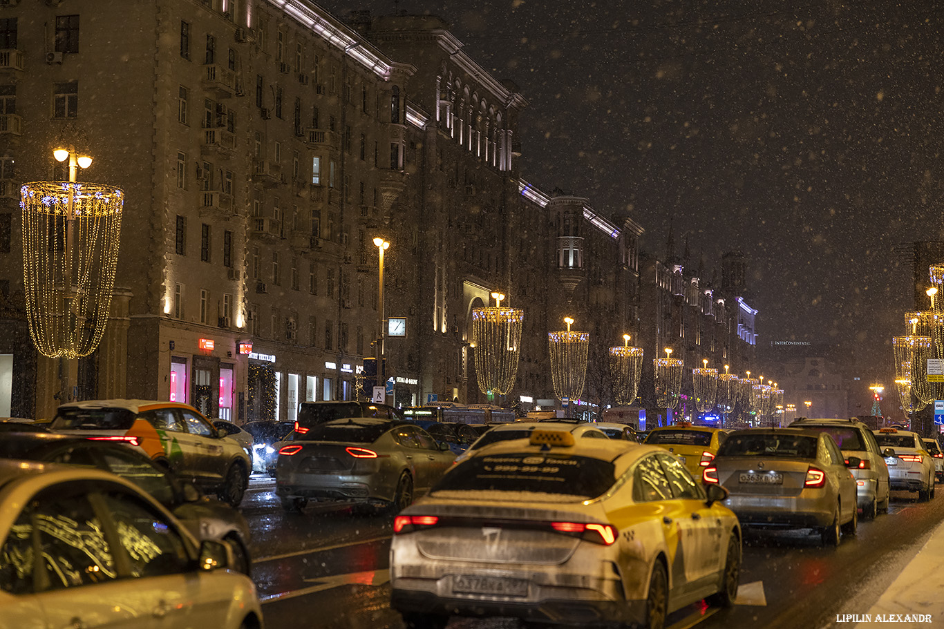 Тверская площадь