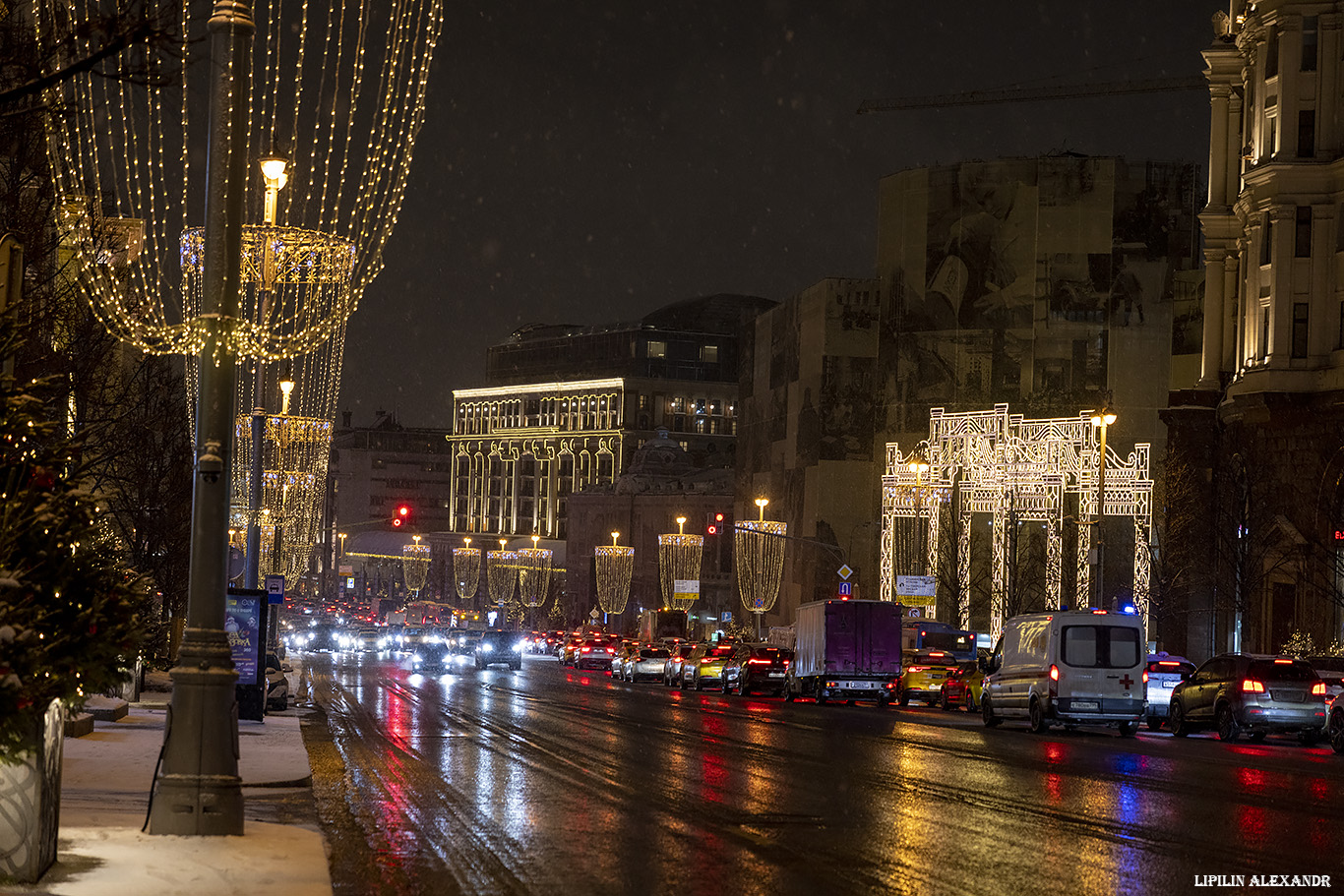 Тверская площадь