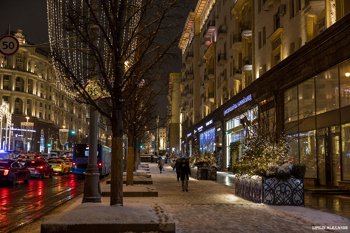 Тверская площадь