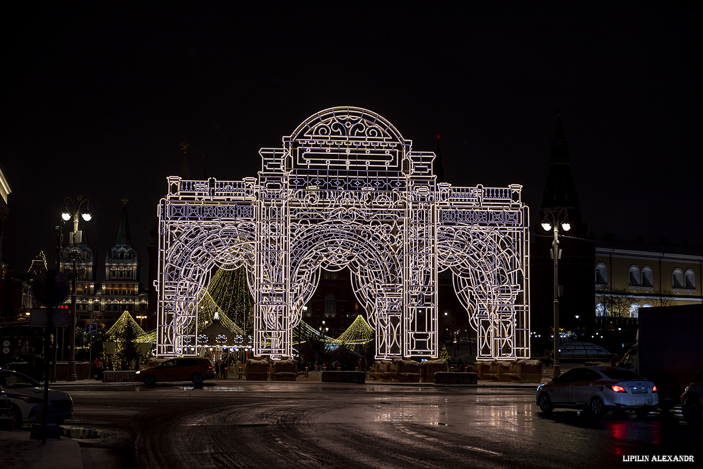 Охотный Ряд