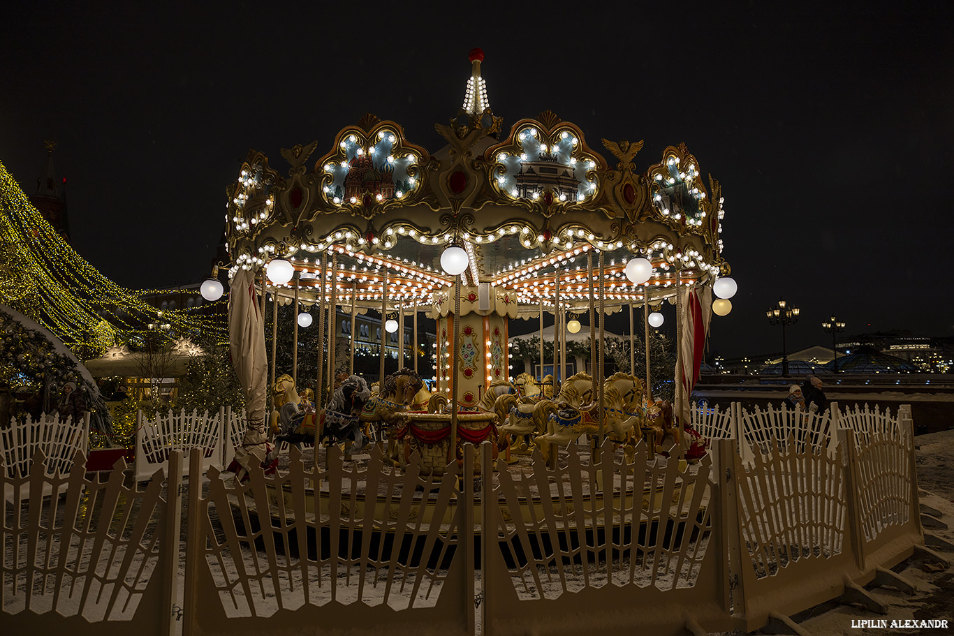 Охотный Ряд