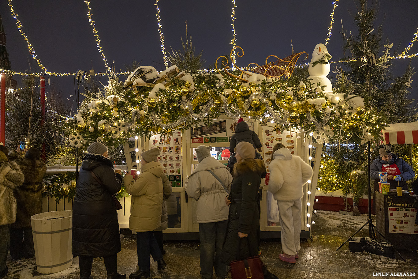 Охотный Ряд