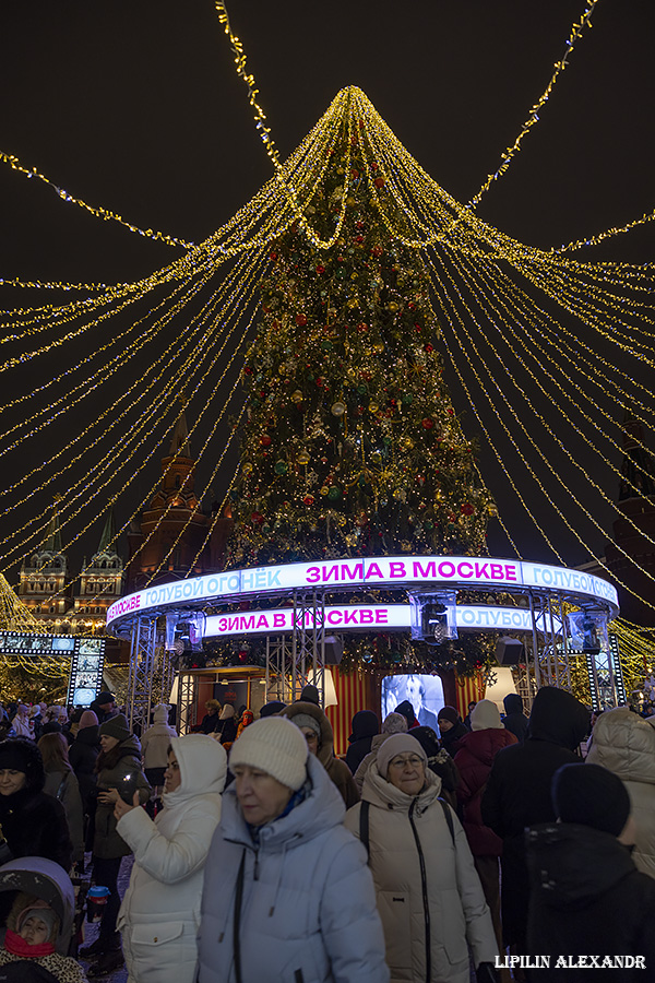 Охотный Ряд