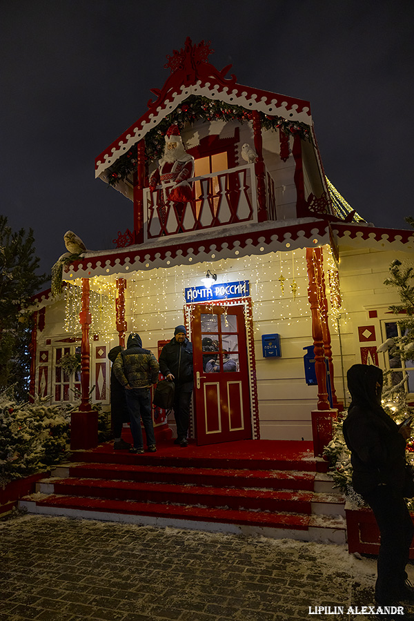 Охотный Ряд