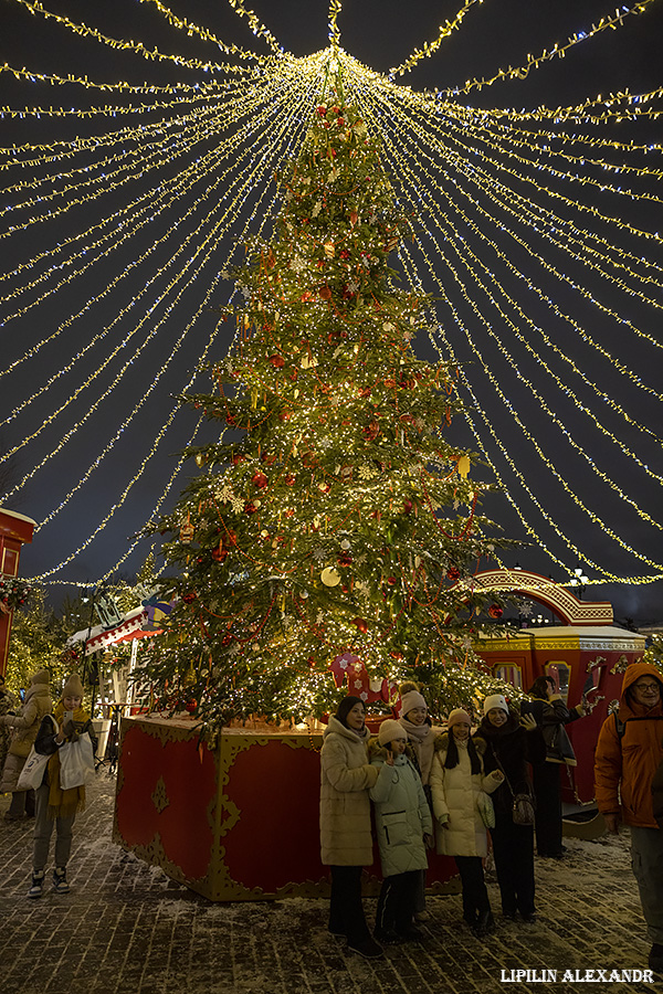 Охотный Ряд